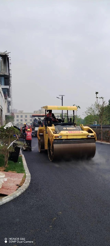 鄭州滎陽瀝青路面再生技術的分類——鄭州滎陽瀝青攤鋪施工